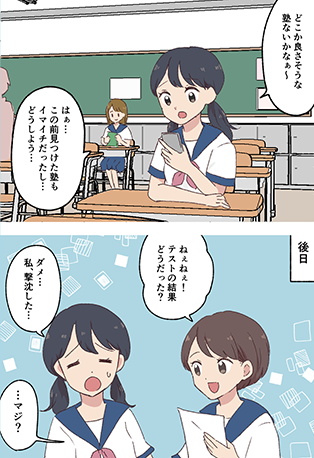page1